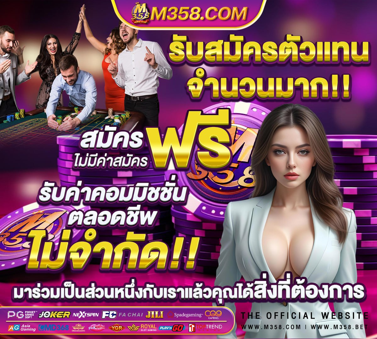 หนังโป้เกาลี